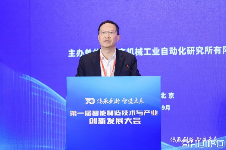 中國工程院院士、湖南大學(xué)教授，制造業(yè)自動(dòng)化國家工程研究中心專家委員會(huì)主任委員王耀南