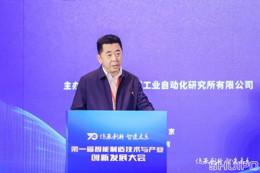 西安交通大學(xué)黨委常委、副校長，中國機(jī)械工程學(xué)會(huì)機(jī)械工業(yè)自動(dòng)化分會(huì)主任委員洪軍