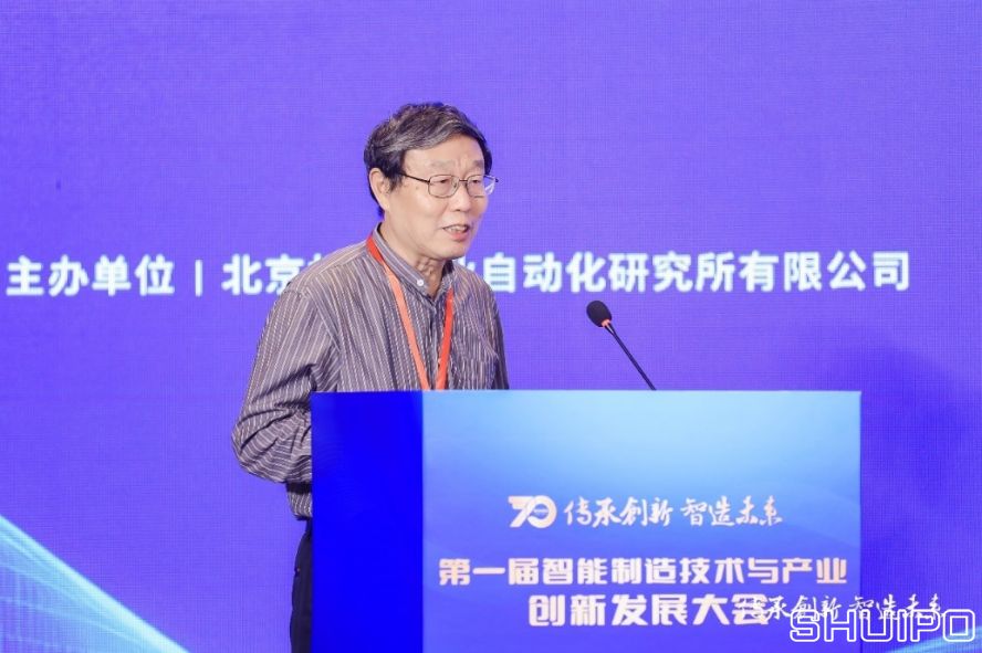 國家智能制造專家委員會(huì)委員、中國紡織機(jī)械協(xié)會(huì)高級顧問祝憲民
