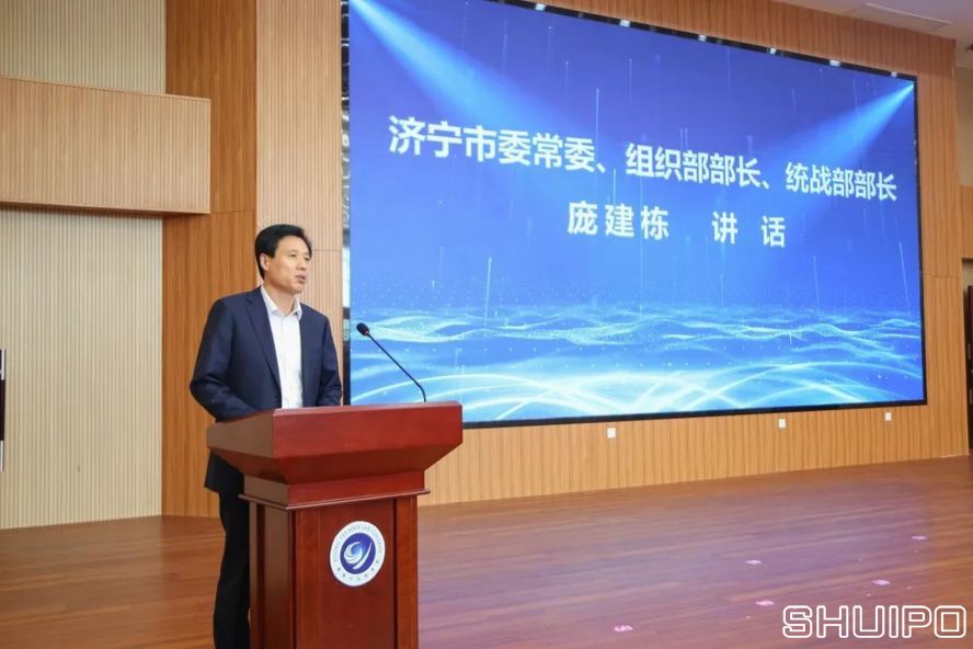 濟寧市委常委、組織部部長、統(tǒng)戰(zhàn)部部長龐建棟